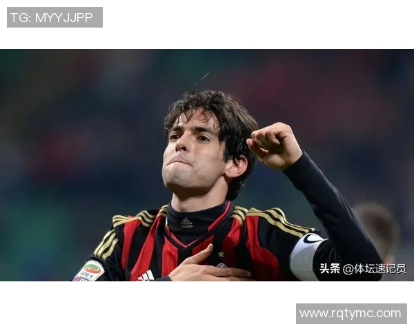 足球传奇卡卡搞笑校卡套登场 看足球天才变身幽默角色